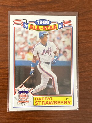 けいどろゲーム　ピープル社　昭和レトロ　廃盤　劇レア s-l400.jpg