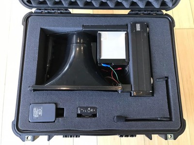 long ranger pa system