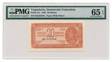 JUGOSLAWIEN Banknote 20 Dinara 1944 PMG MS 65 EPQ Gem Uncirculated