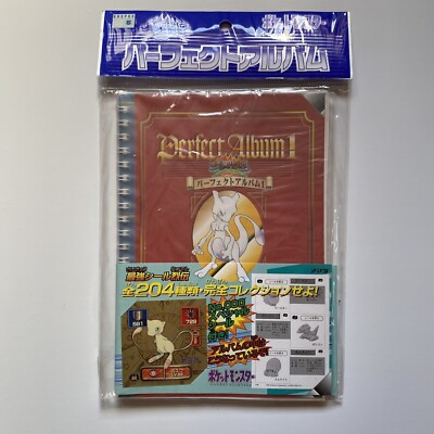 Pokemon Perfect Album 1 Mew Sticker Brand New Unused Pikachu Book 