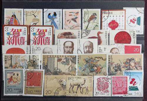 CHINA PRC 1993-1998 10 SET  29 USED STAMPS - Picture 1 of 1