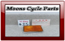 NOS Honda V65 VF1100-C VF750-C VF750-S V45 Left Front Reflector #33741-MB0-003