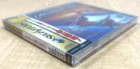 LAYER SECTION  SEGA SATURN SS   SPINE CARD