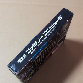 ABARENBOU TENGU Nintendo Famicom Japan Import Free shipping FedEx DHL Tested