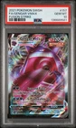 2021 POKEMON SWORD & SHIELD FUSION STRIKE #157 FULL ART/GENGAR VMAX PSA 10