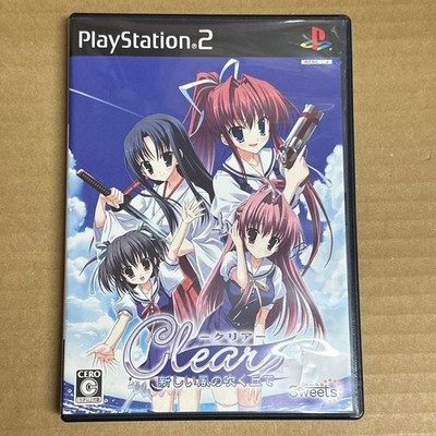 Clear Atarashii Kaze no Fuku Oka de PS2 Japan Import Tested Adventure Game