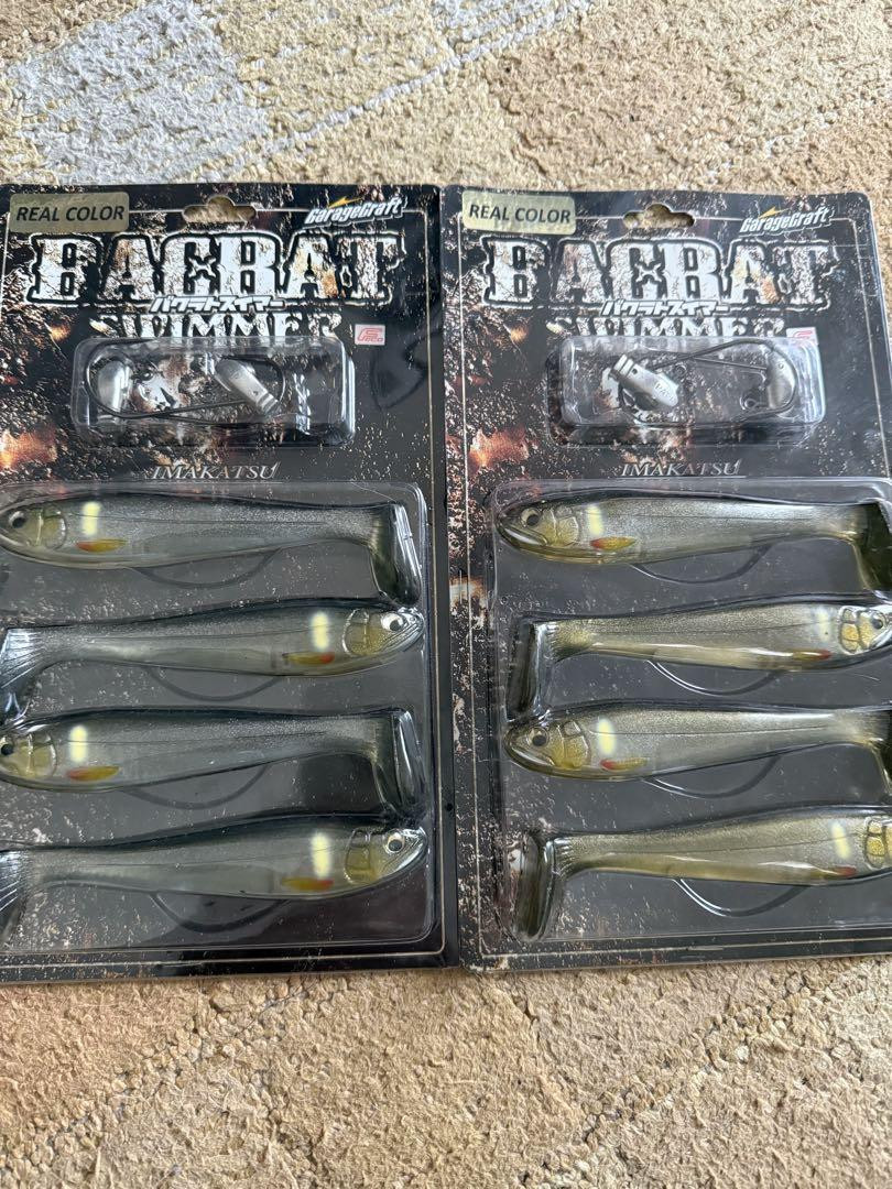 Fishing Lure Imakatsu Bacrato Swimmer 2 Set