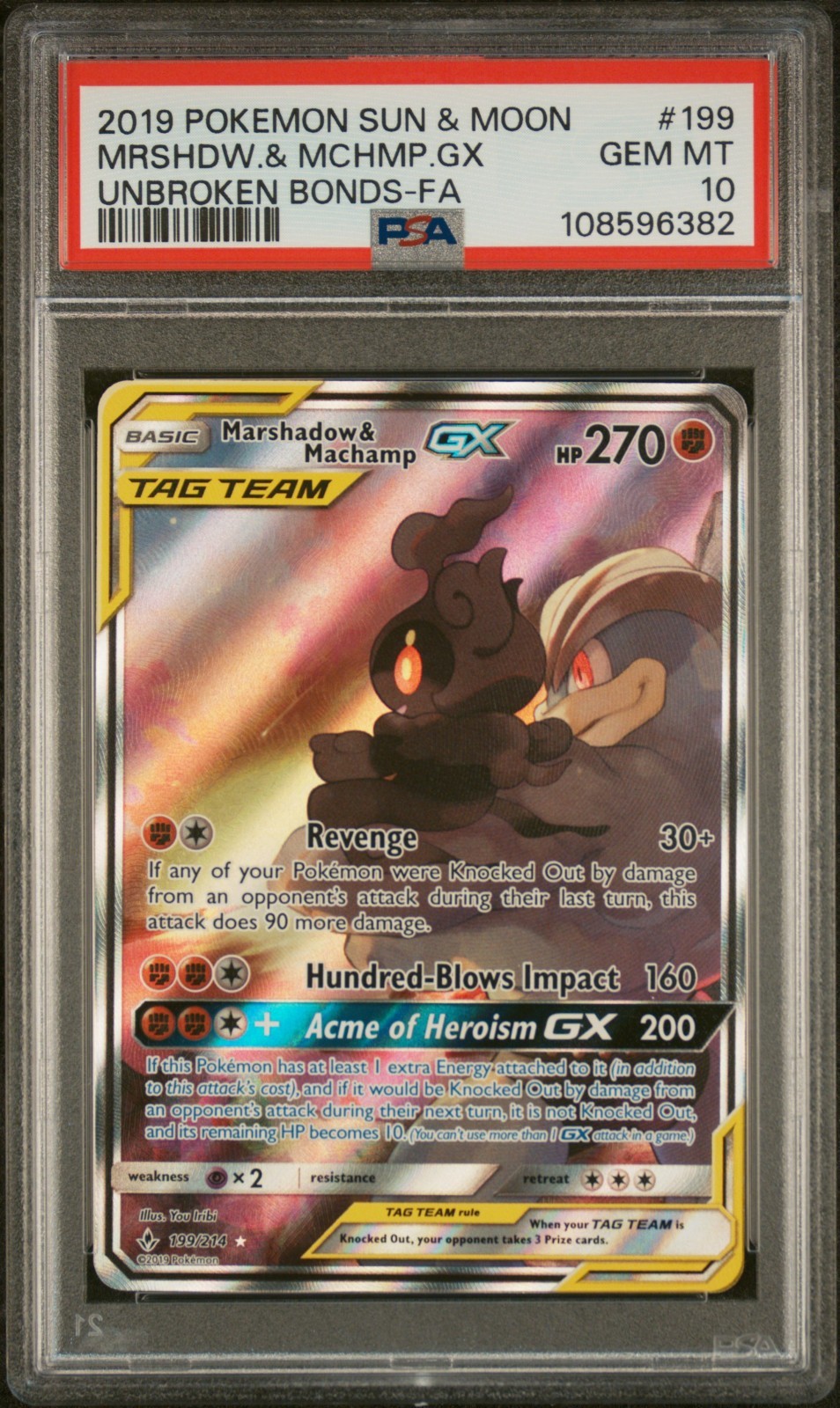 Marshadow & Machamp GX #199 Full Art Pokemon Sun & Moon Unbroken Bonds PSA 10