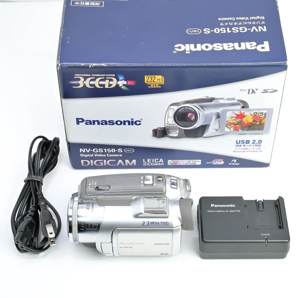 25+ Panasonic NV MiniDV Standard Definition Camcorders for sale