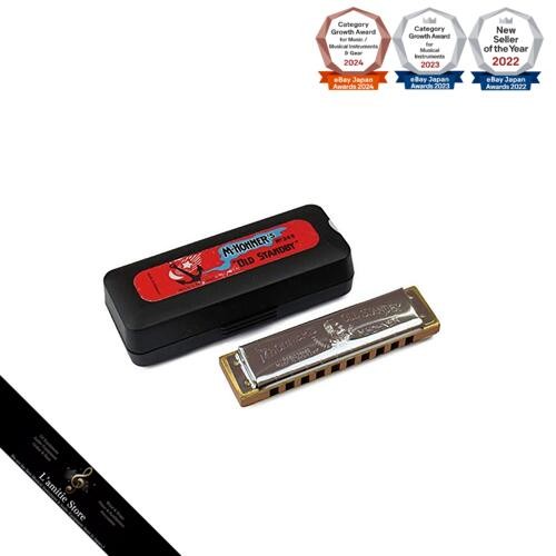 HOHNER Diatonic/Single Reed Harmonica Old Standby 34B/20 key:DJapan Brand New