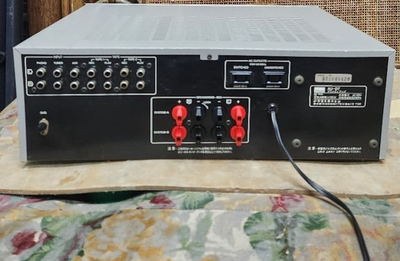 Sansui AU-D7 Integrated Amplifier Vintage HiFi Serviced Tested
