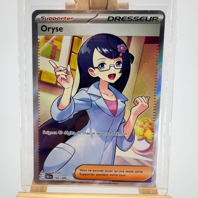 Oryse 162/086 FA Full Art Trainer Supporter Pokemon Karte EV10.5 Black Lightning