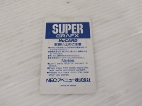 Daimakaimura (Ghouls'n Ghosts) (SG) PC Engine JP GAME. 9000025967259
