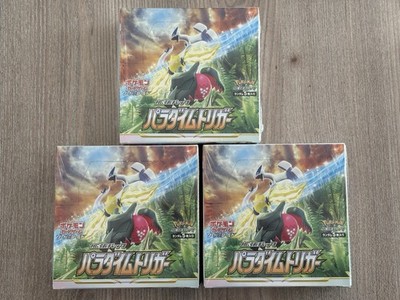 Paradigm Trigger S12 Display Pokemon TCG Japanisch