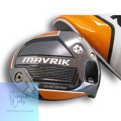 Limited Edition Callaway MAVRIK SUB ZERO Head Only with Cover 9°