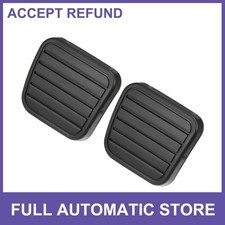 Two Anti-slip Clutch Brake Pedal Cover Pedal Cover Universal