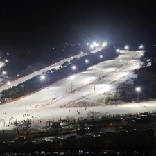 Vivaldi Park SonoBelle Suite A Vue Parc Nettoyée 21 Fév