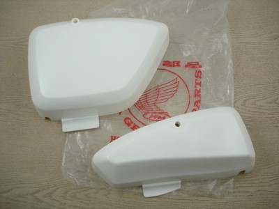 Honda C110 CA110 C111 C114 C115 Side Cover LH & RH | BKK1773