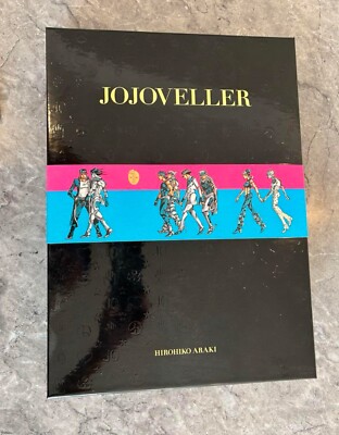 Jojoveller Jojo's Bizarre Adventure Art Book Hirohiko Araki Anime