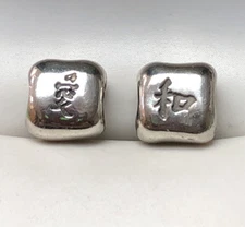 RETIRED Authentic PANDORA CHINESE SYMBOLS OF LOVE & HARMONY Charms