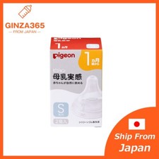 Ship from Japan Pigeon Softouch Silicon Bottle Nipple for Wide Neck Bottle S