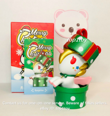 Tokidoki x Pop Mart Unicorno Xmas Surprise Secret Mini Figure | eBay