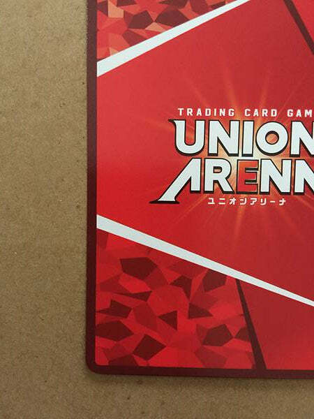 Lars Alexandersson Tekken 7 UA13BT/TKN-1-027 Union Arena Mint Card