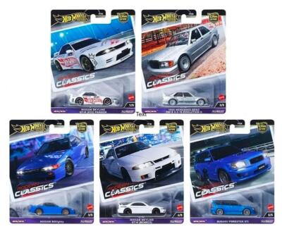 1:64 Hot Wheels Premium 2024 Modern Classics LOT 5 pcs. Mercedes, Nissan 976E
