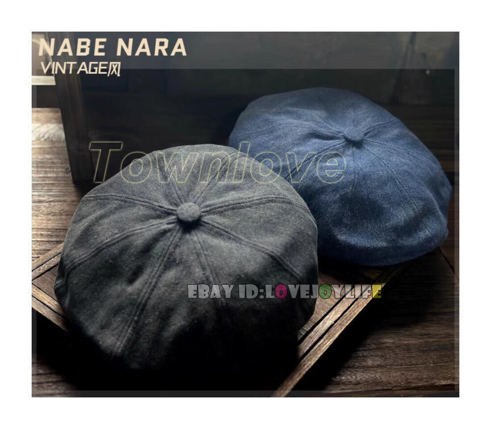 Vintage Japan Old Fashion Denim Newsboy Cap Dome Painter Felt Hat