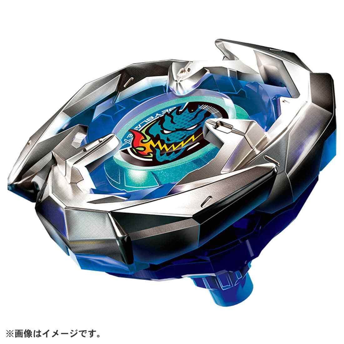 BEYBLADE X BX-07 Start Dash Set Beyblade String Launcher Launcher