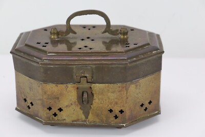 Vintage Brass Cricket Box Lidded Hinged w/ Handle Latch Footed