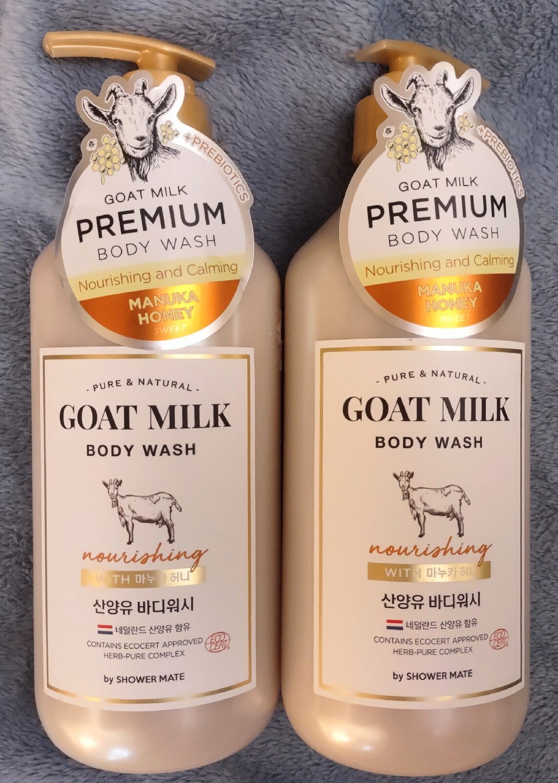 2 PACK Korean Shower Mate Goat Milk Manuka Honey Body Wash NOURISHING