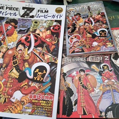One Piece Film Z Official Movie Guide Card Pamphlet Bonus Comic From Japan Ebay