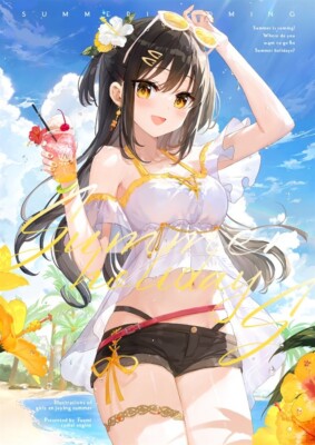 [Radial Engine / ラジアルエンジン][Fu-mi / ふーみ] Summer holidays [Variety]