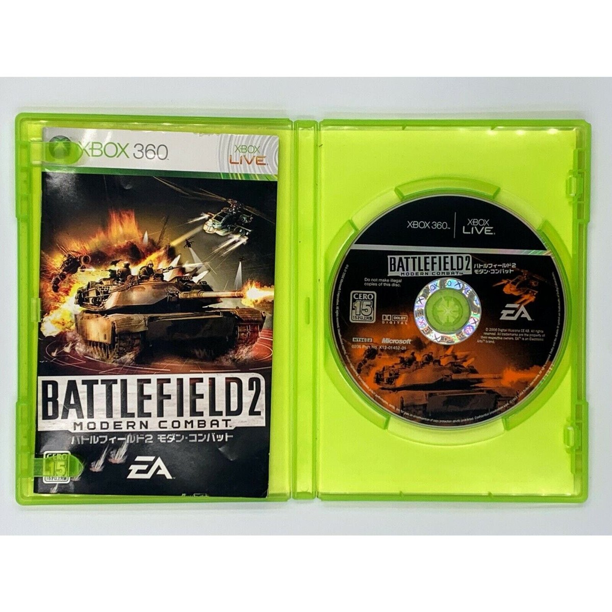 Battlefield 2: Modern Combat Microsoft XBOX 360 Japan Import US