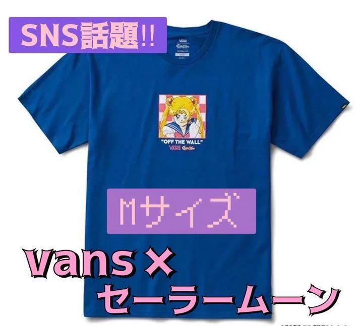 Vans t cheap shirt canada