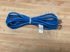 USB PRINTER CABLE, 6 FEET LENGTH END TO END 13