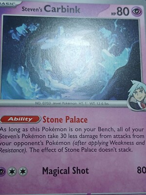 I'll Take Any Genned Non Pogo Pokemon Long As Cool Shinies.. Go Wild - Foto 8