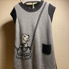 Dog Walking Knit Vest