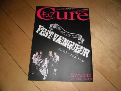 Cure Cure 2015 vol.139 FEST VANQUEUR / DOG in The PWO / MEJIBRAY / Arlequin / R-