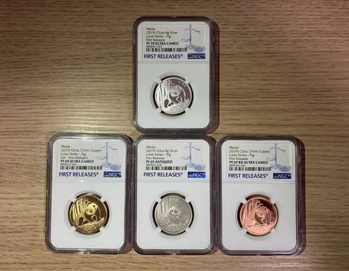 China 2019 Lunar Year of Pig 27mm Panda Medal 4 Types Set Silver NGC Proof 70 UC