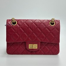 Chanel Reissue 2.55 Large Mini Flap Bag Red Leather Gold Hardware 2020