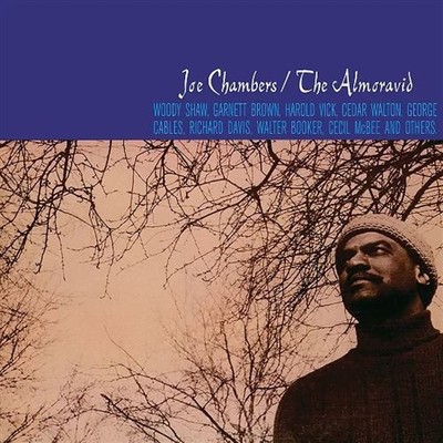 CHAMBERS, JOE - ALMORAVID NEW VINYL RECORD