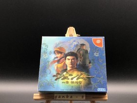 Shenmue (Sega Dreamcast,1999) from japan