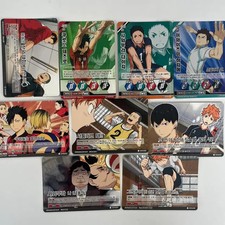 Haikyuu Goods Bundle - Limited Collection
