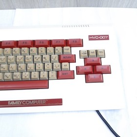 Nintendo Famicom Japan NES HVC-001 w/ Family Basic Keyboard & Super Mario Bros