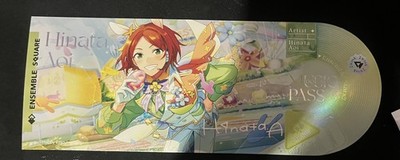 Ensemble Stars CN Ticket - Hinata Aoi 