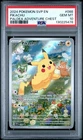 PSA 10 GEM MINT Pikachu SVP088 Black Star Promos Full Art Holo Pokémon TCG 2024