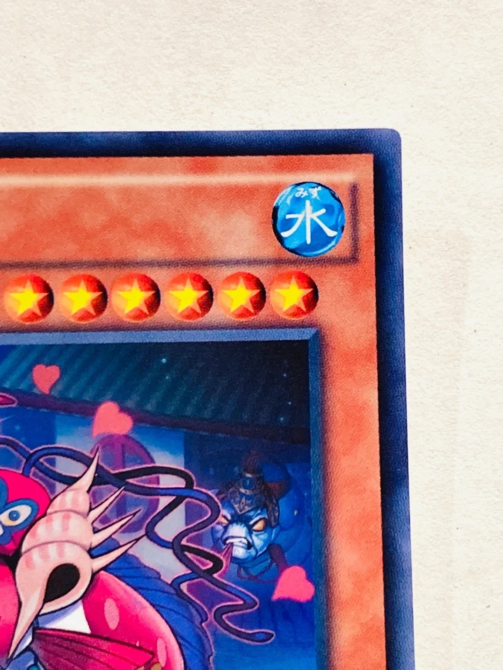 Pairs of Dragon Lords Holo Yu-Gi-Oh Card DOCS-JP037 Rare From Japan Konami F/S - Image 3 of 4