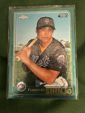 2001 Topps Chrome - Tsuyoshi Shinjo #595 (RC)
